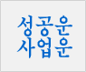 ��Ǯ�̿�ߺ��°�
