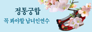 ��������ߺ��°�